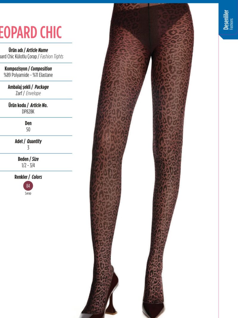 Penti Leopard Chic Külotlu Çorap