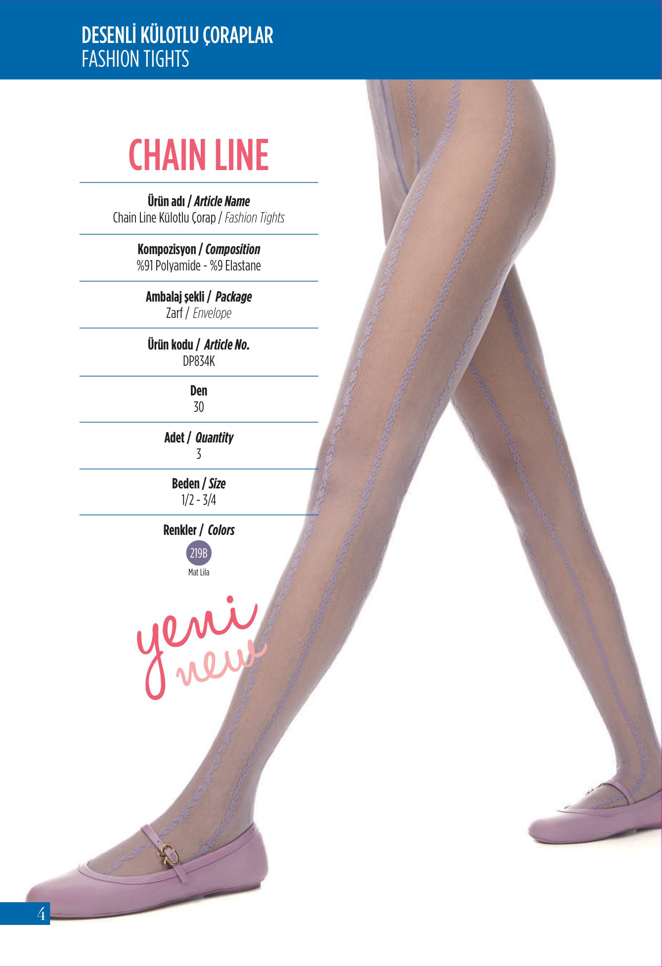 Penti Chain Line Külotlu Çorap