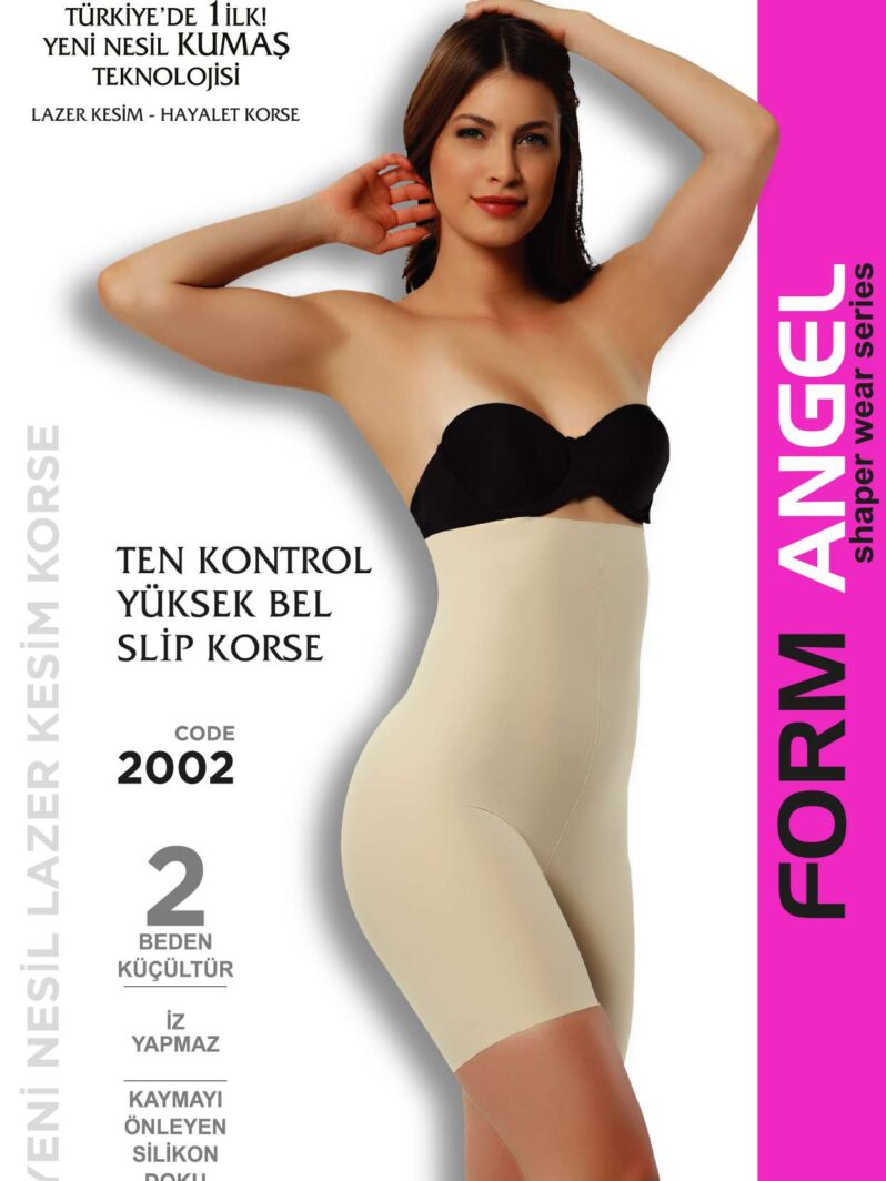 Toptan Lazer Kesim Yüksek Bel Paçalı Korse - Form Angel 2002 | Uygun Fiyatli Lazer Kesim Yüksek Bel Paçalı Korse - Form Angel 2002 - Toptan Ic Giyim Pazari