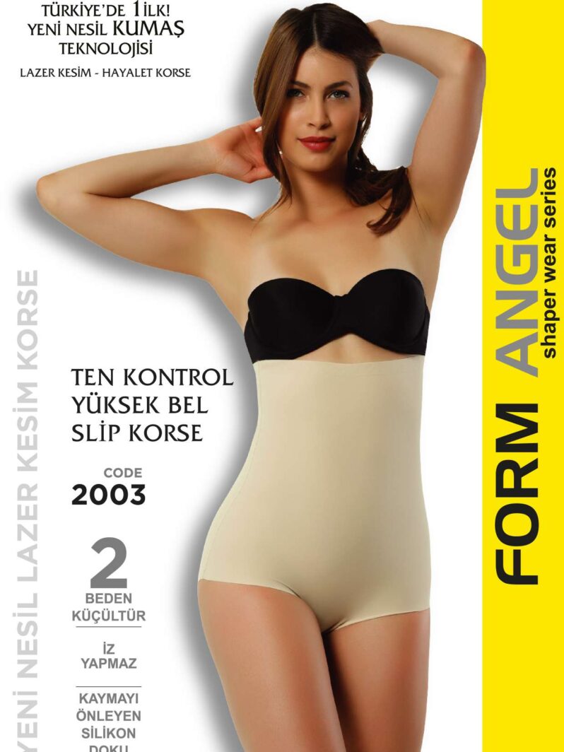 Toptan Lazer Kesim Yüksek Bel Slip Korse - Form Angel 2003 | Uygun Fiyatli Lazer Kesim Yüksek Bel Slip Korse - Form Angel 2003 - Toptan Ic Giyim Pazari