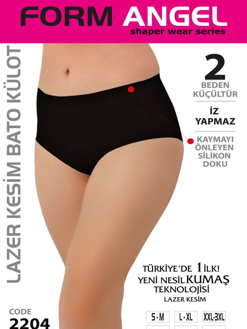 Toptan Lazer Kesim Bato Külot - Form Angel 2204 | Uygun Fiyatli Lazer Kesim Bato Külot - Form Angel 2204 - Toptan Ic Giyim Pazari