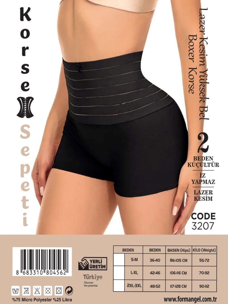 Toptan Korse Sepeti Lazer Kesim Yüksek Bel Boxer Korse - Form Angel 3207 | Uygun Fiyatli Korse Sepeti Lazer Kesim Yüksek Bel Boxer Korse - Form Angel 3207 - Toptan Ic Giyim Pazari