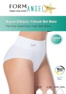 Toptan Bayan Dikişsiz Yüksek Bel Bato - Form Angel 5205 | Uygun Fiyatli Bayan Dikişsiz Yüksek Bel Bato - Form Angel 5205 - Toptan Ic Giyim Pazari