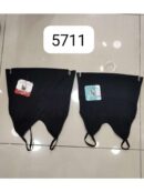 Toptan Dikişsiz İnce Askılı Pedli Uzun Crop Bustiyer - Form Angel 5711 | Uygun Fiyatli Dikişsiz İnce Askılı Pedli Uzun Crop Bustiyer - Form Angel 5711 - Toptan Ic Giyim Pazari