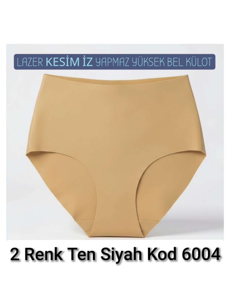 Toptan Lazer Kesim Yüksek Bel Bato Külot - Form Angel 6004 | Uygun Fiyatli Lazer Kesim Yüksek Bel Bato Külot - Form Angel 6004 - Toptan Ic Giyim Pazari