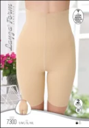 Toptan 7900 Lazer Kesim Yüksek Bel String Slip Korse | Uygun Fiyatli 7900 Lazer Kesim Yüksek Bel String Slip Korse - Toptan Ic Giyim Pazari