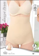 Toptan 7900 Lazer Kesim Yüksek Bel String Slip Korse | Uygun Fiyatli 7900 Lazer Kesim Yüksek Bel String Slip Korse - Toptan Ic Giyim Pazari