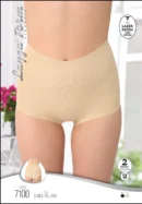 Toptan 7900 Lazer Kesim Yüksek Bel String Slip Korse | Uygun Fiyatli 7900 Lazer Kesim Yüksek Bel String Slip Korse - Toptan Ic Giyim Pazari