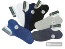 Toptan Import placeholder for CARRIER-PATIK-06