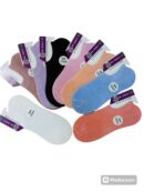 Toptan Import placeholder for CARRIER-PATIK-07