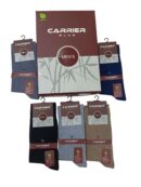 Toptan Import placeholder for CARRIER-PLUS-HEDIYE