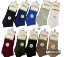 Toptan Import placeholder for CARRIER-SOKET-07