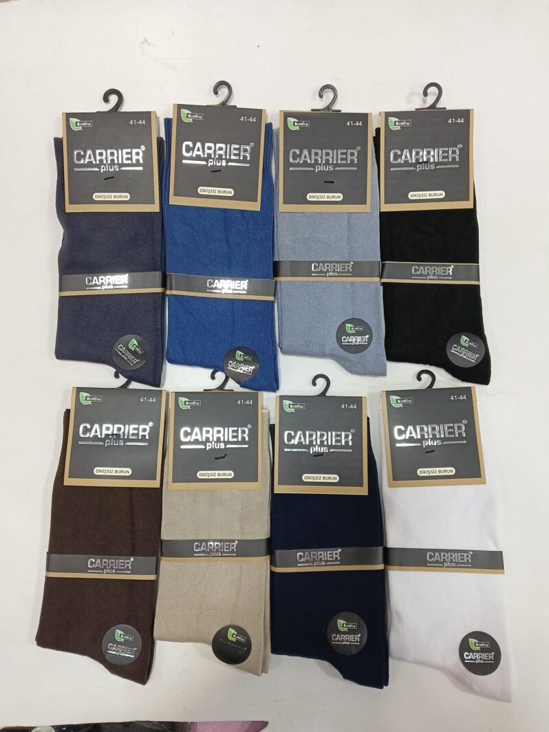 Toptan Import placeholder for CARRIER-UZUN-SET8