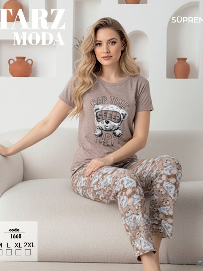 Toptan Tarz Moda Süprem Pijama Takımı - Ayıcık Desenli Bej (Kod 1660) | Uygun Fiyatli Tarz Moda Süprem Pijama Takımı - Ayıcık Desenli Bej (Kod 1660) - Toptan Ic Giyim Pazari