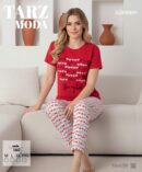 Toptan Tarz Moda Süprem Pijama Takımı - Kırmızı Yazılı (Kod 1662) | Uygun Fiyatli Tarz Moda Süprem Pijama Takımı - Kırmızı Yazılı (Kod 1662) - Toptan Ic Giyim Pazari